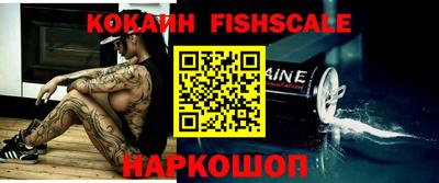Альфа ПВП Брянск