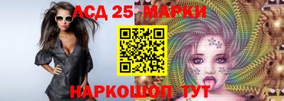 каннабис Братск