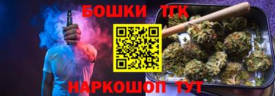Альфа ПВП Брянск