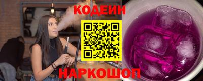 Альфа ПВП Брянск