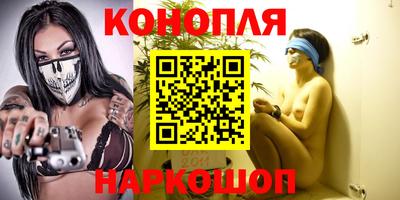 наркотики Боровичи