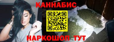 наркотики Боровичи