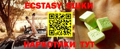 Альфа ПВП Брянск