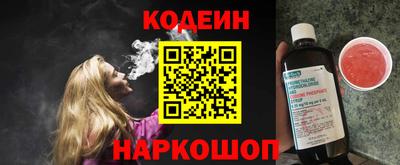 Альфа ПВП Брянск
