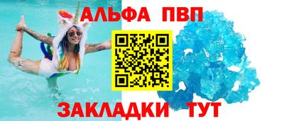 наркотики Боровичи