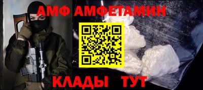 наркотики Боровичи