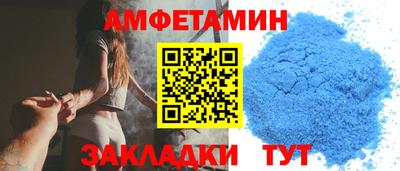 наркотики Боровичи