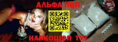 наркотики Боровичи