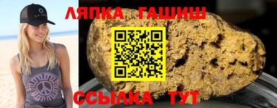 наркотики Боровичи