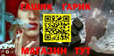 Альфа ПВП Брянск