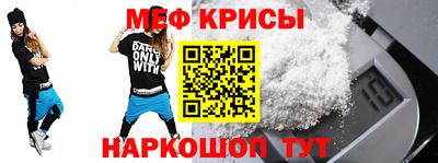 Альфа ПВП Брянск