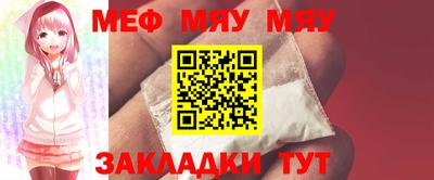 Альфа ПВП Брянск