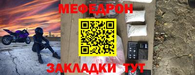 Альфа ПВП Брянск